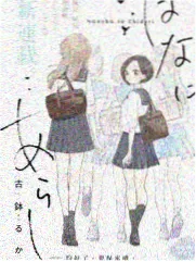 霓虹侧逆光技法资讯图